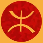 Maroc Duster Defi